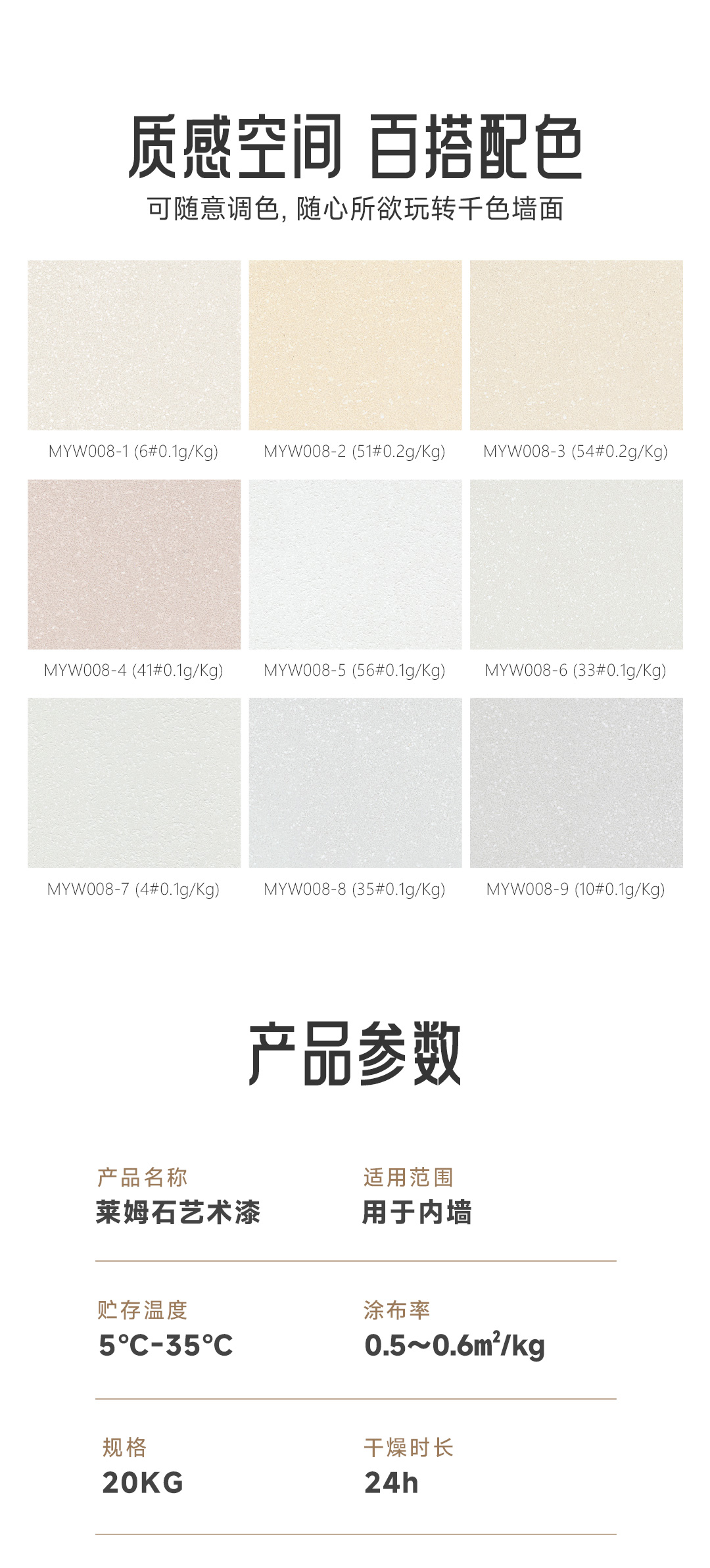头号玩家官网-相信品牌力量