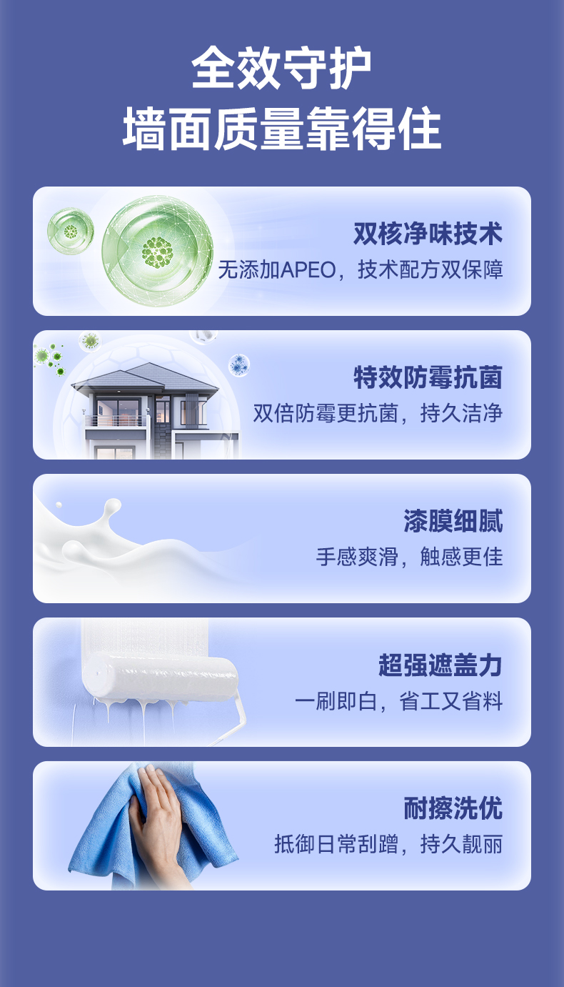 头号玩家官网-相信品牌力量