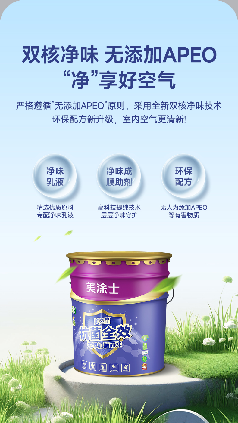头号玩家官网-相信品牌力量