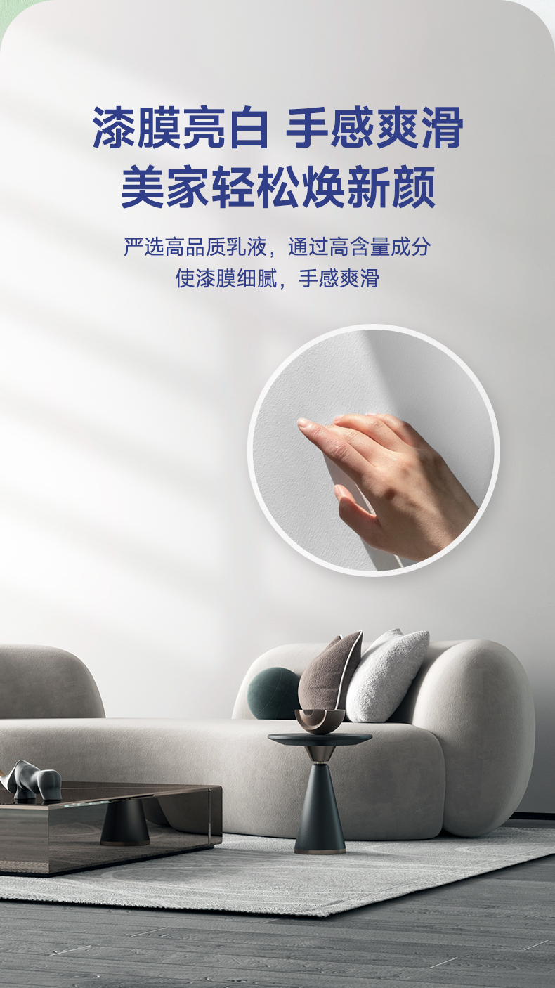 头号玩家官网-相信品牌力量