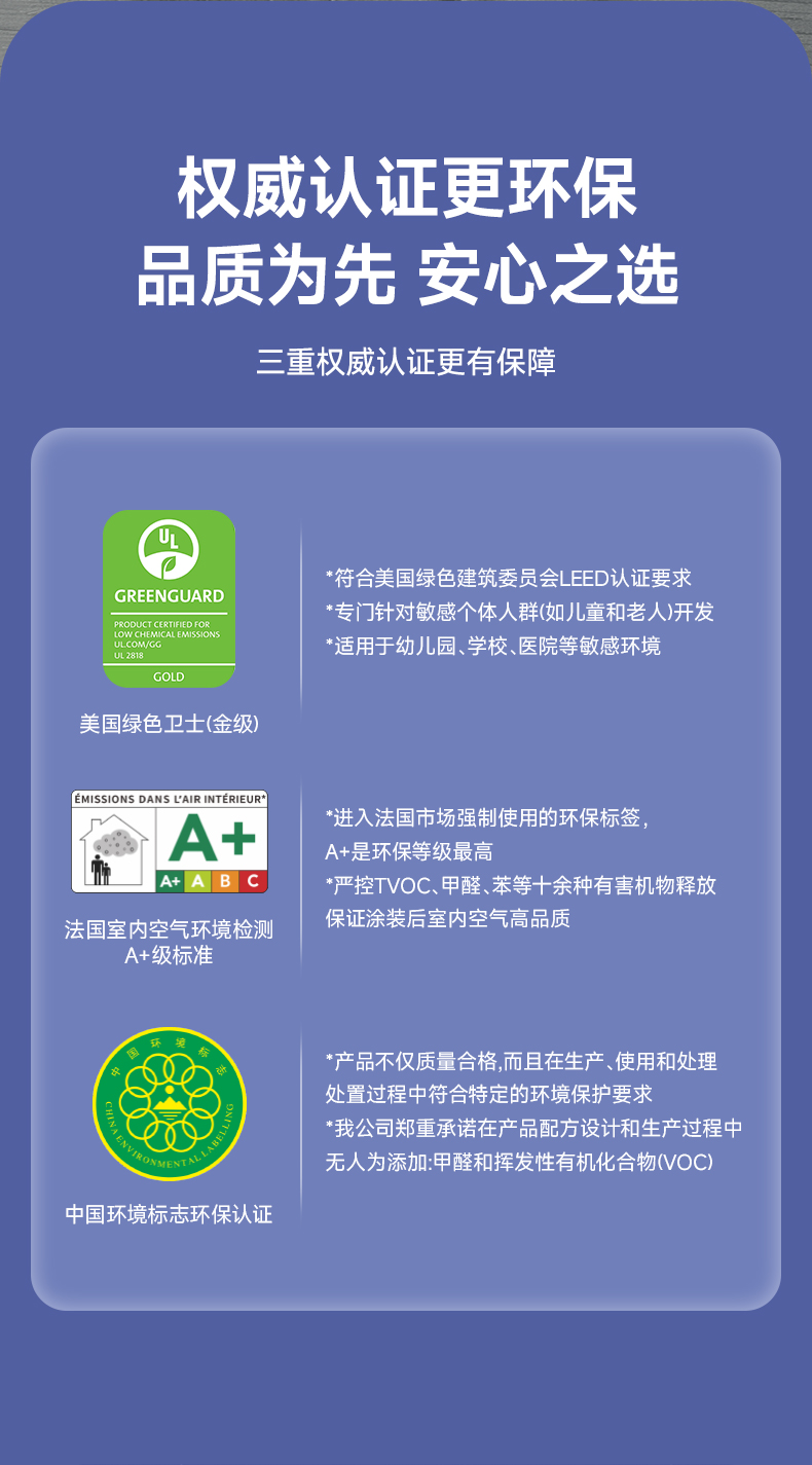 头号玩家官网-相信品牌力量