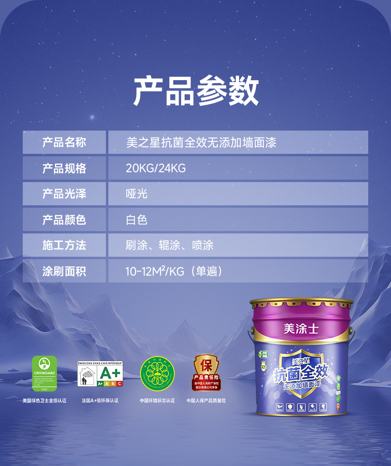 头号玩家官网-相信品牌力量