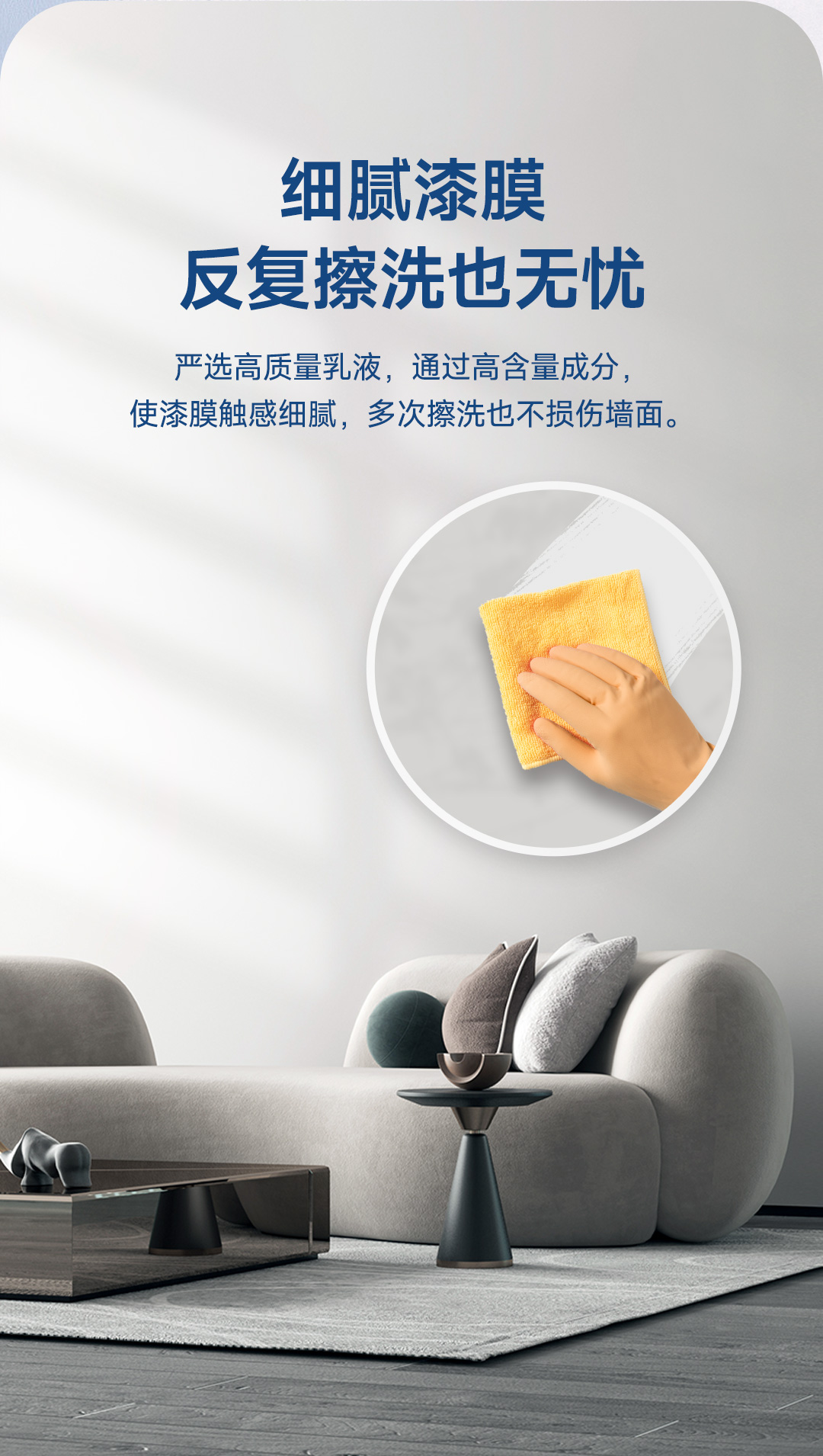 头号玩家官网-相信品牌力量