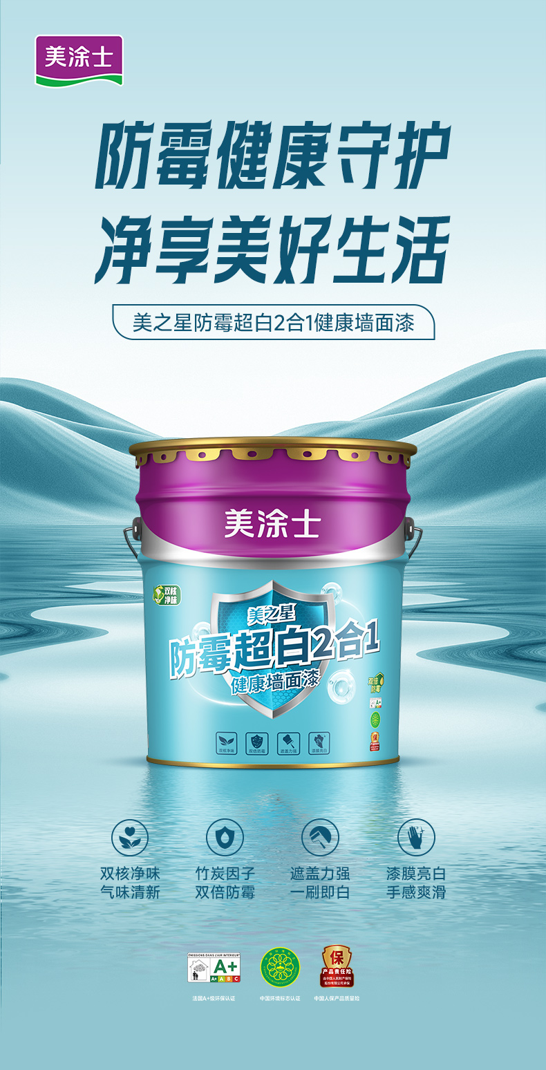 头号玩家官网-相信品牌力量