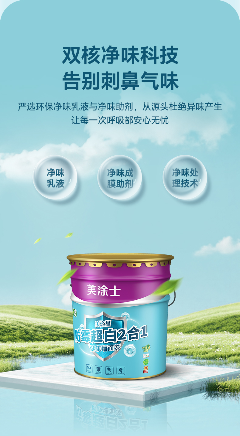 头号玩家官网-相信品牌力量