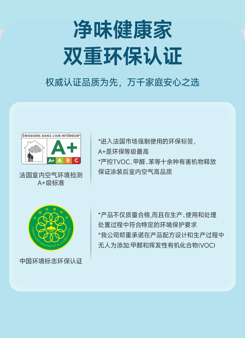 头号玩家官网-相信品牌力量