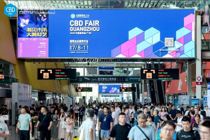 头号玩家官网-相信品牌力量