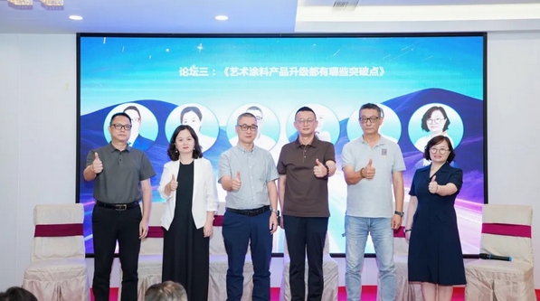 20250711193001_91318 头号玩家官网-相信品牌力量