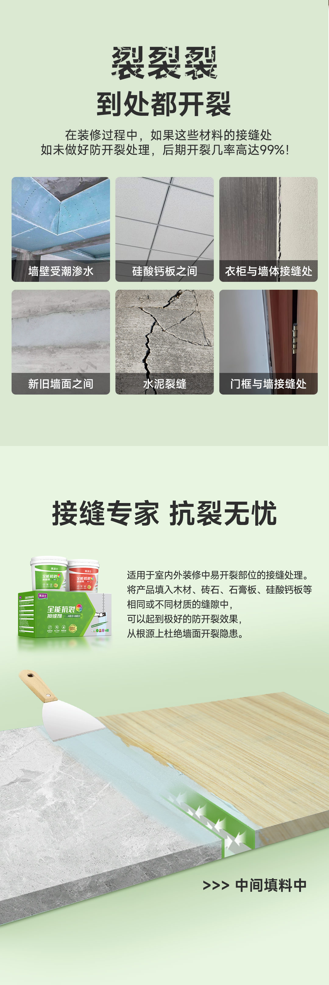 头号玩家官网-相信品牌力量