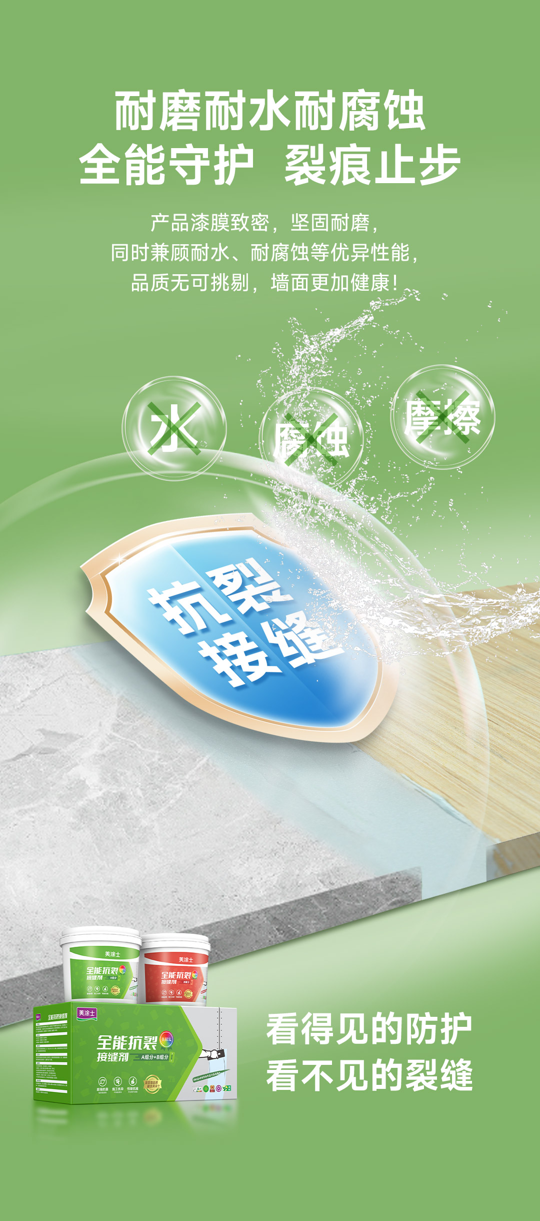 头号玩家官网-相信品牌力量