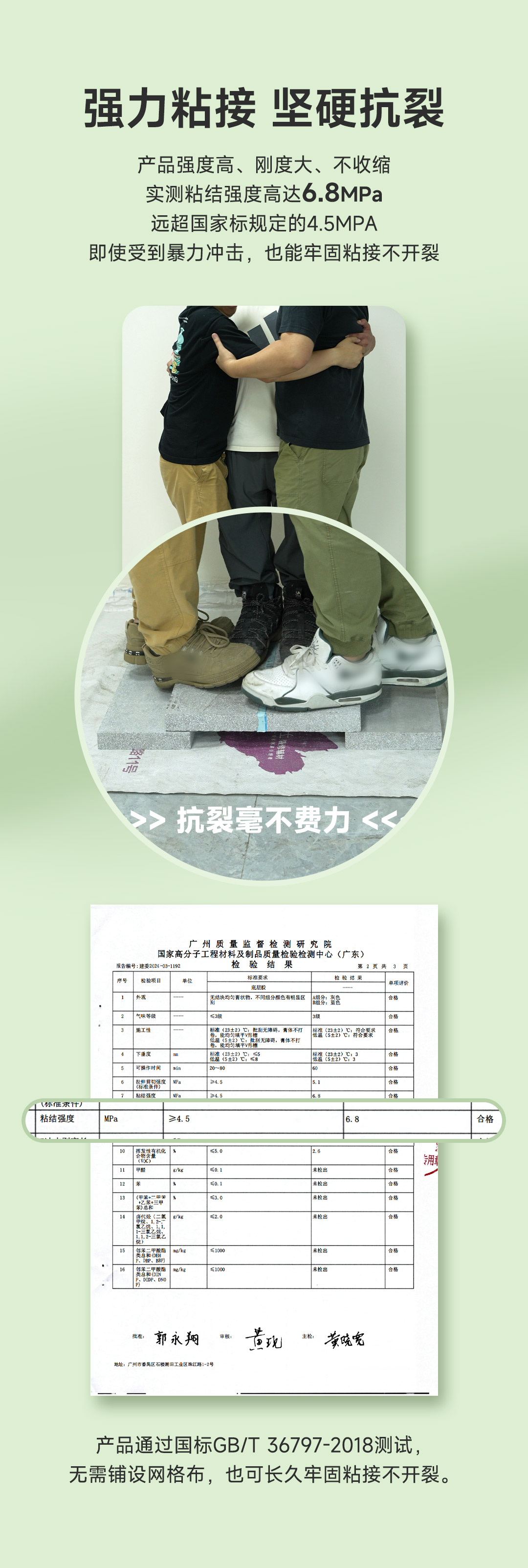 头号玩家官网-相信品牌力量