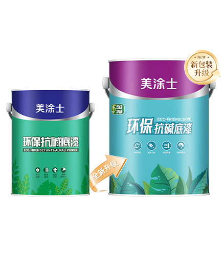 净味纯环？辜畹灼