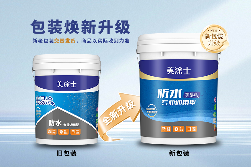 头号玩家官网-相信品牌力量