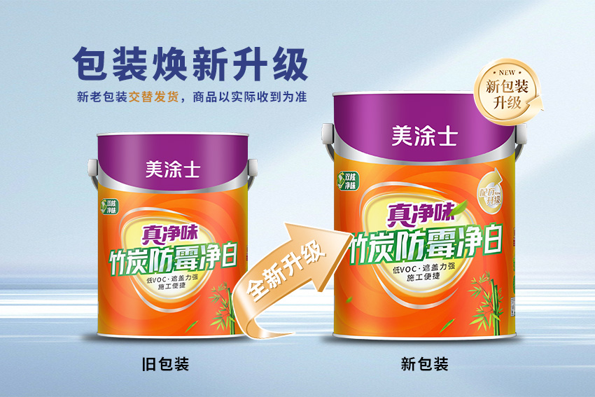 头号玩家官网-相信品牌力量