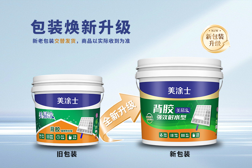 头号玩家官网-相信品牌力量