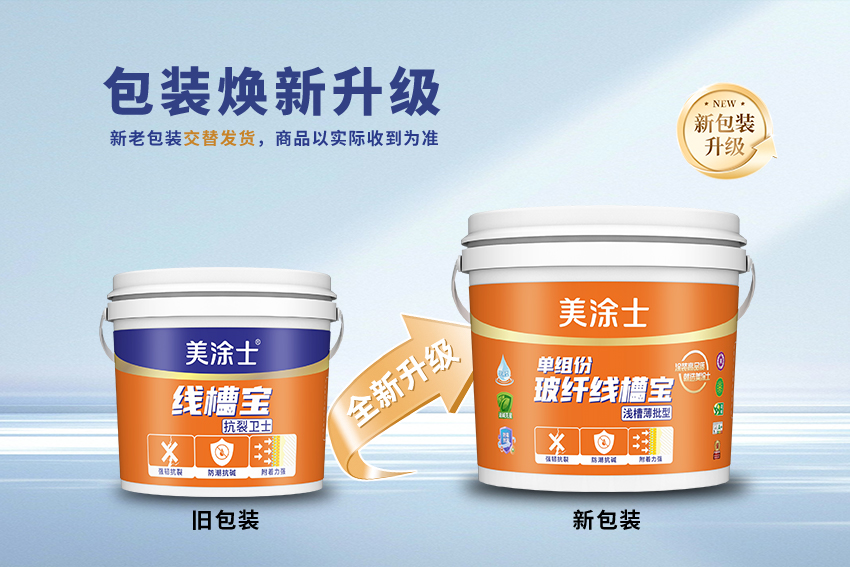 头号玩家官网-相信品牌力量