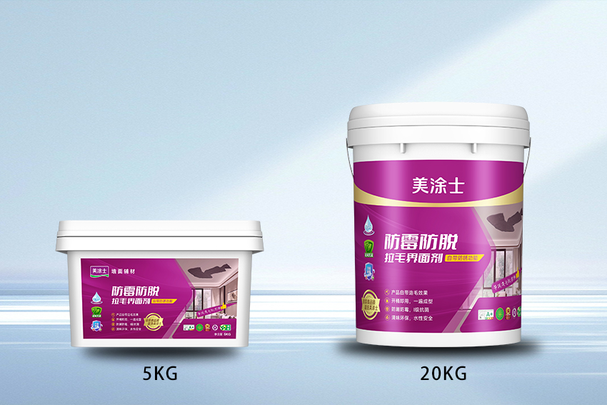 头号玩家官网-相信品牌力量