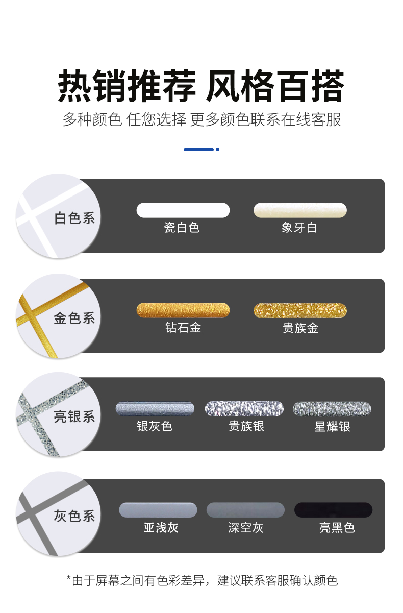 头号玩家官网-相信品牌力量