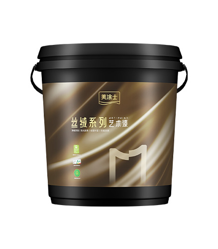 头号玩家官网贵绒艺术漆