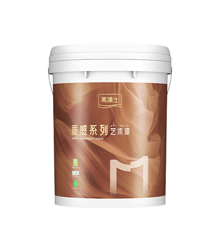 头号玩家官网蚕丝绒布艺艺术漆