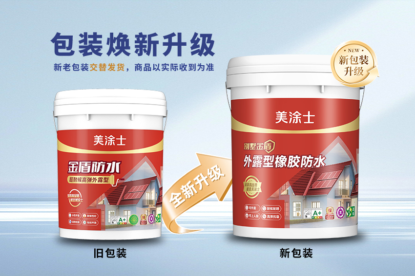 头号玩家官网-相信品牌力量