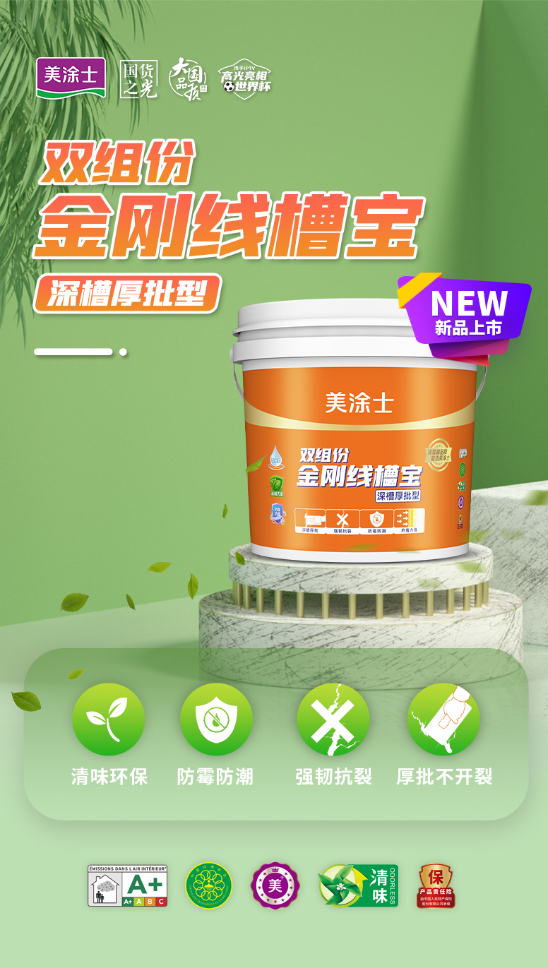 头号玩家官网-相信品牌力量