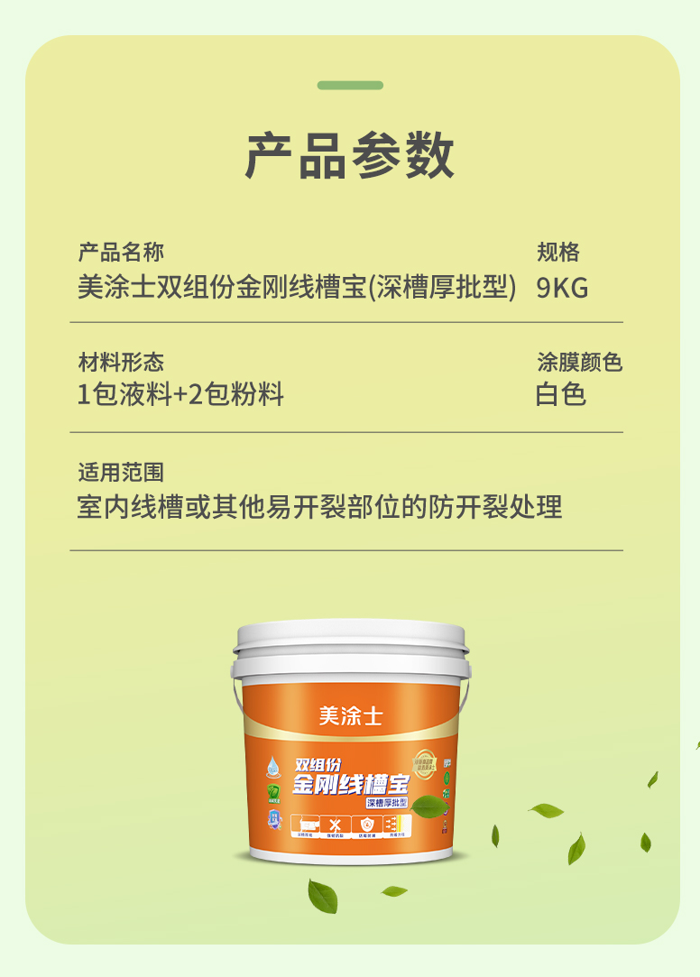 头号玩家官网-相信品牌力量