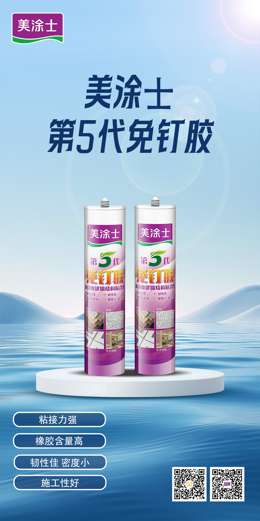 头号玩家官网-相信品牌力量