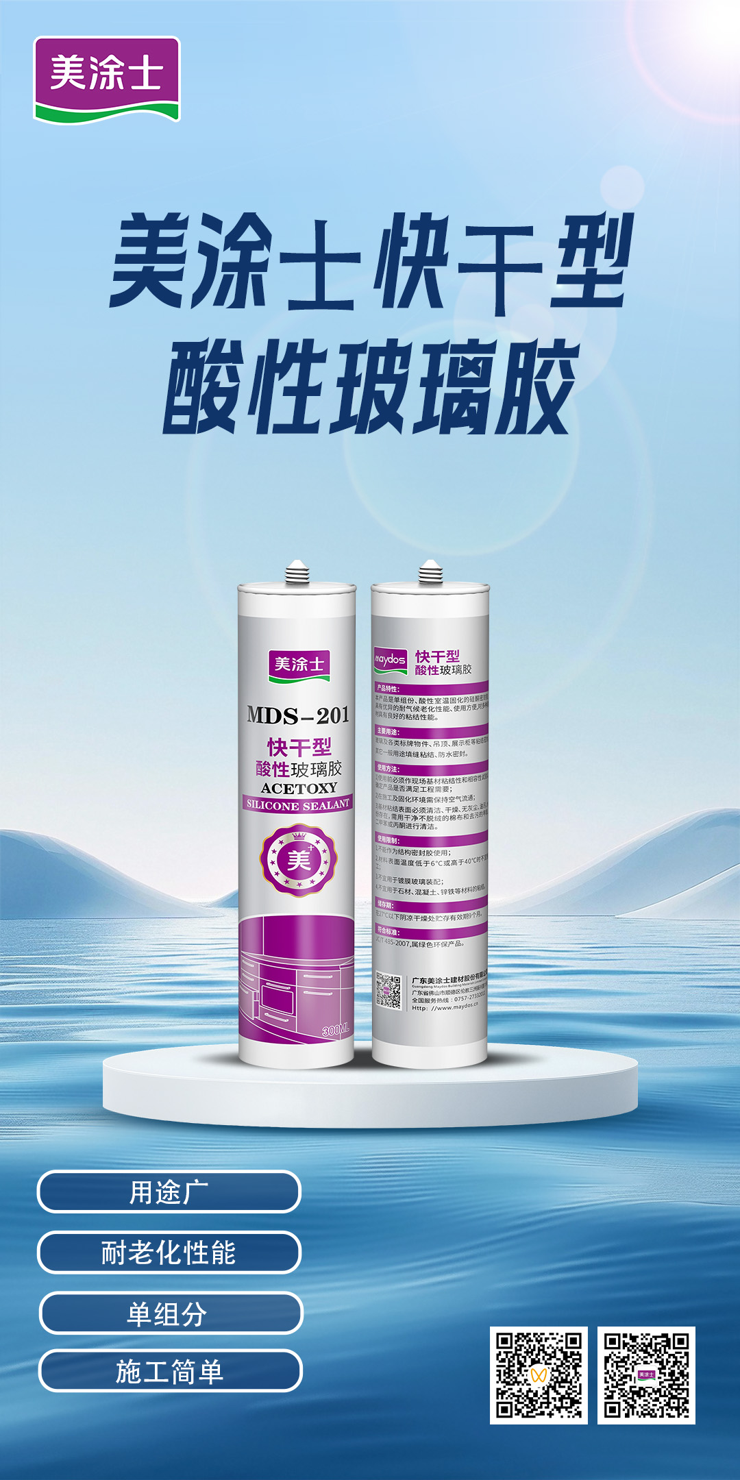 头号玩家官网-相信品牌力量