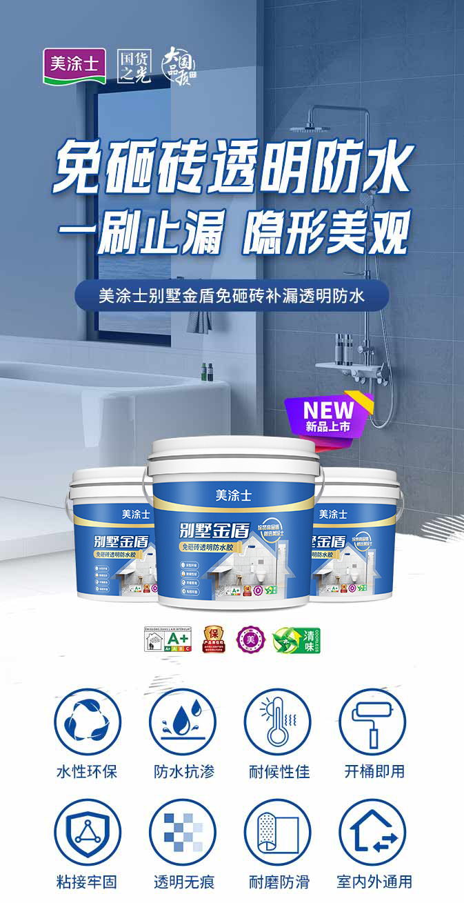 头号玩家官网-相信品牌力量