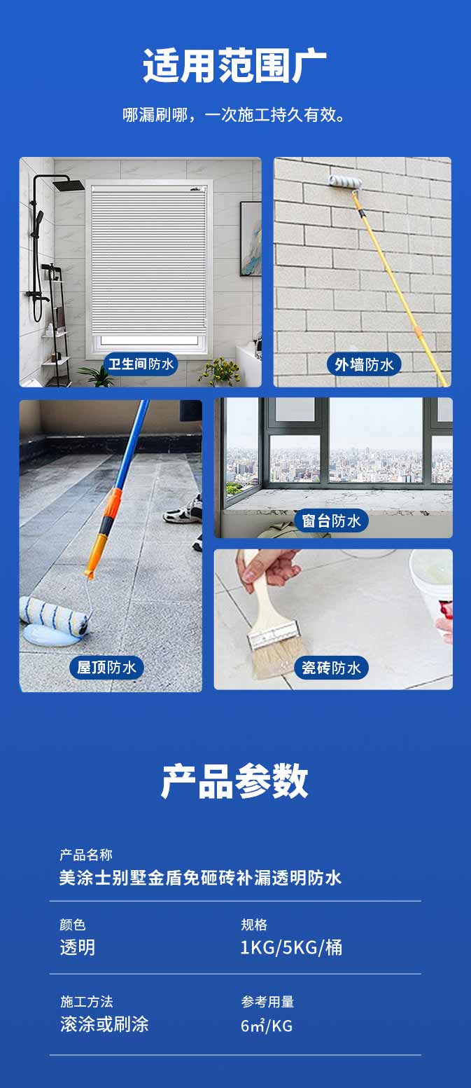 头号玩家官网-相信品牌力量