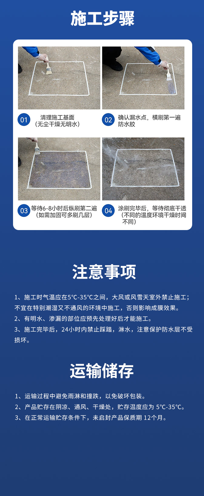 头号玩家官网-相信品牌力量