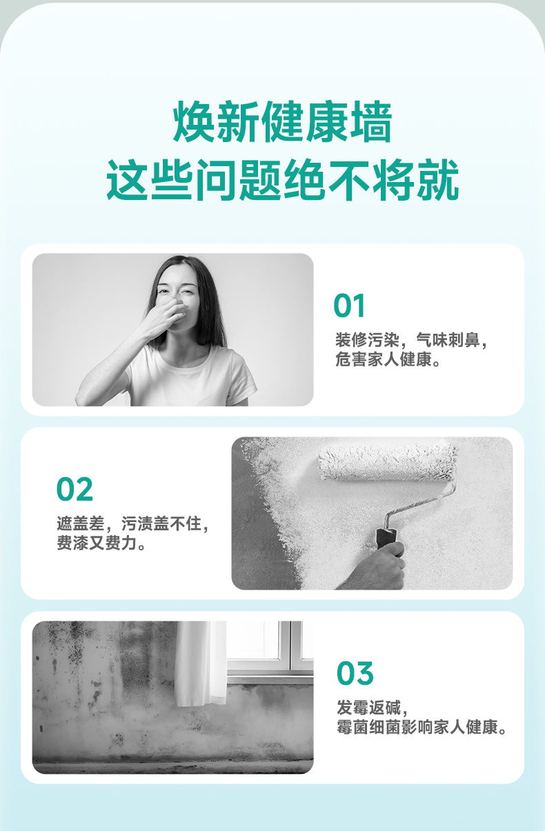 头号玩家官网-相信品牌力量