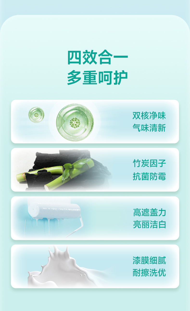 头号玩家官网-相信品牌力量