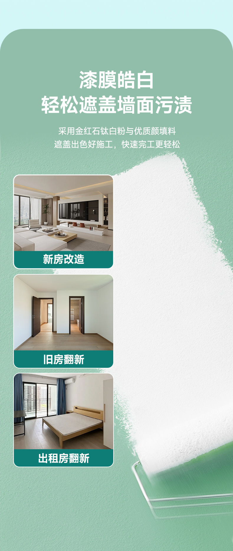 头号玩家官网-相信品牌力量