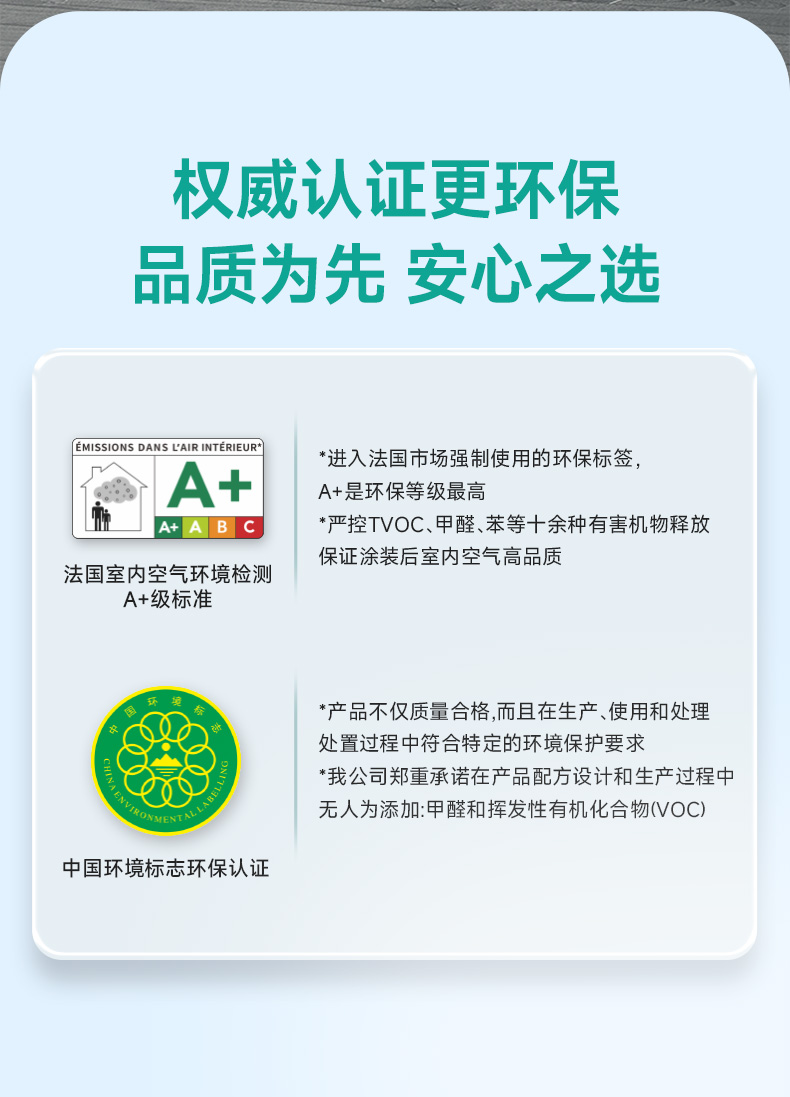 头号玩家官网-相信品牌力量