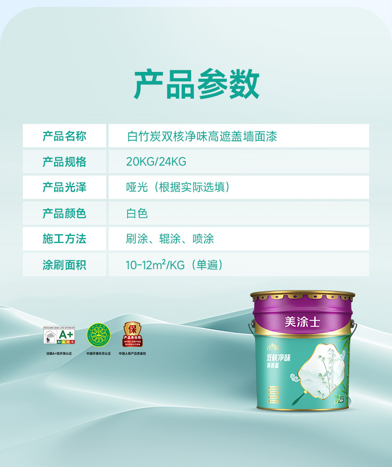 头号玩家官网-相信品牌力量