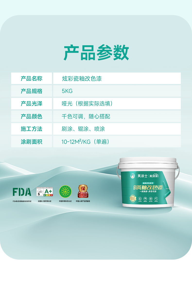 头号玩家官网-相信品牌力量