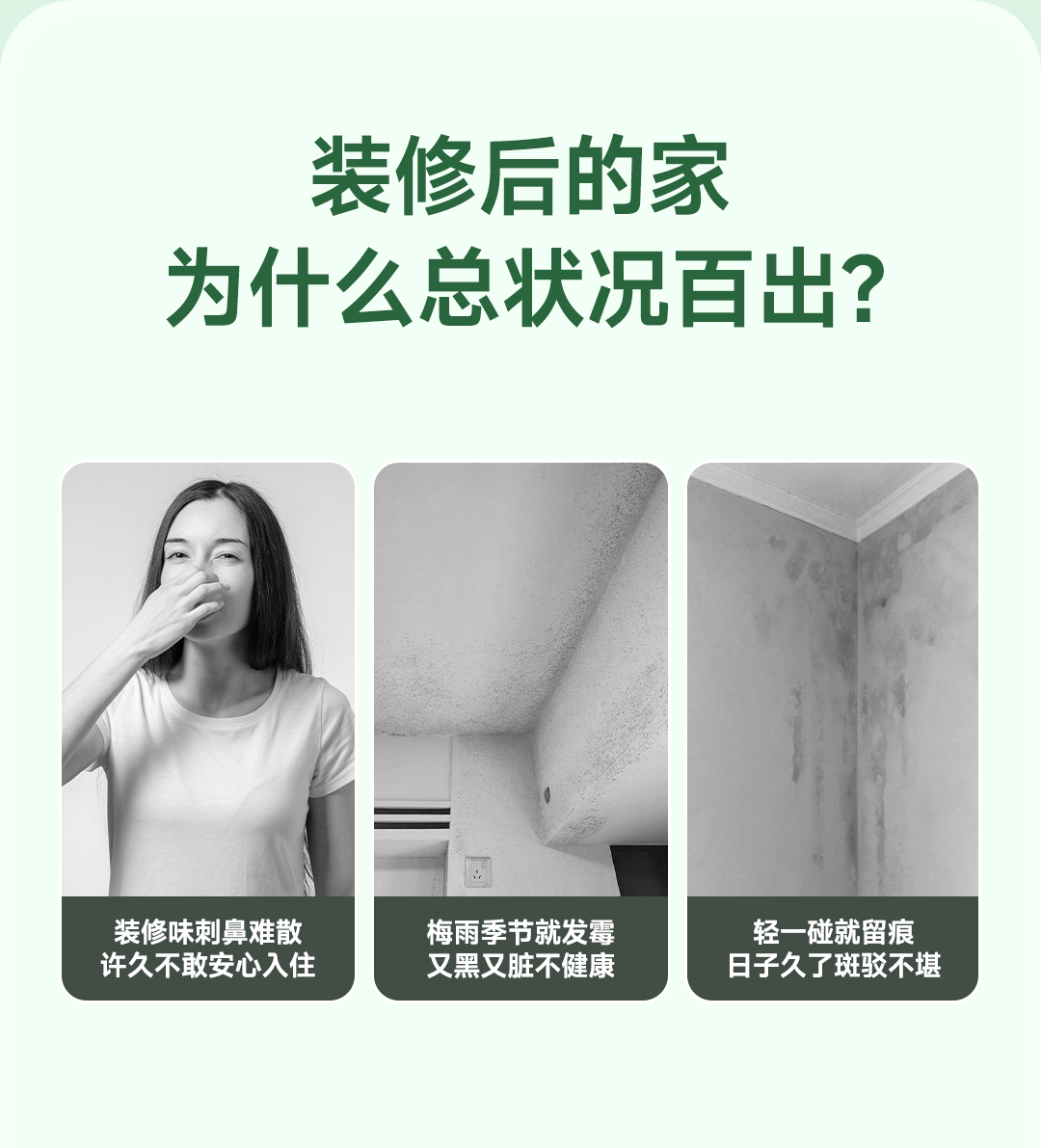 头号玩家官网-相信品牌力量