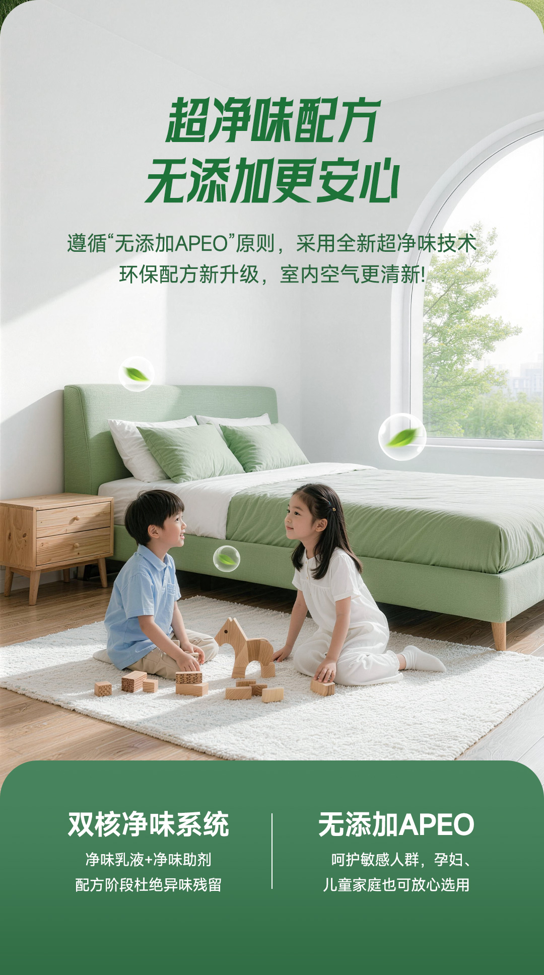 头号玩家官网-相信品牌力量