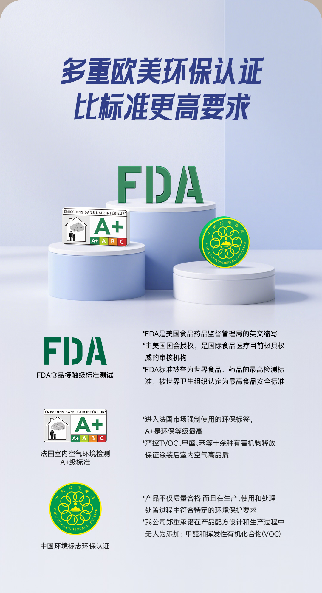 头号玩家官网-相信品牌力量