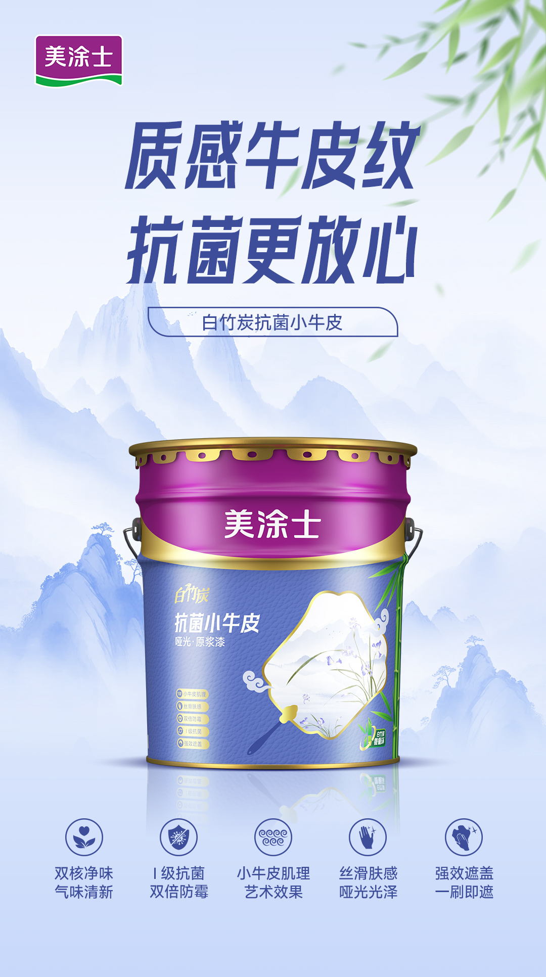 头号玩家官网-相信品牌力量
