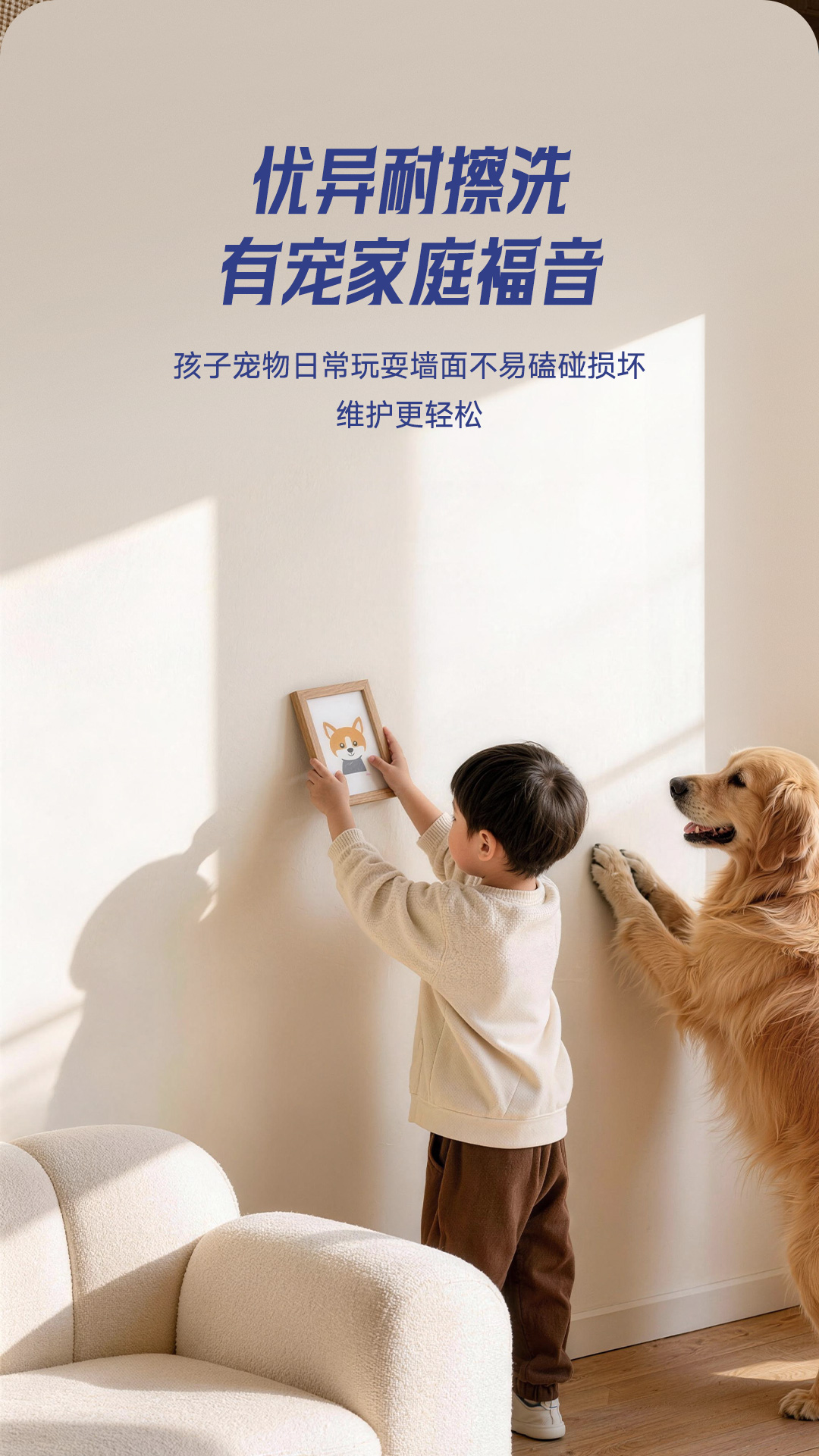 头号玩家官网-相信品牌力量