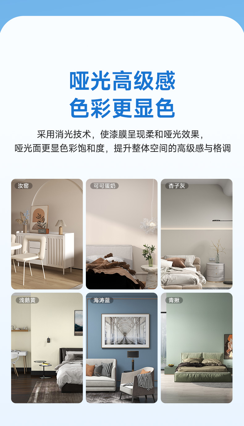 头号玩家官网-相信品牌力量