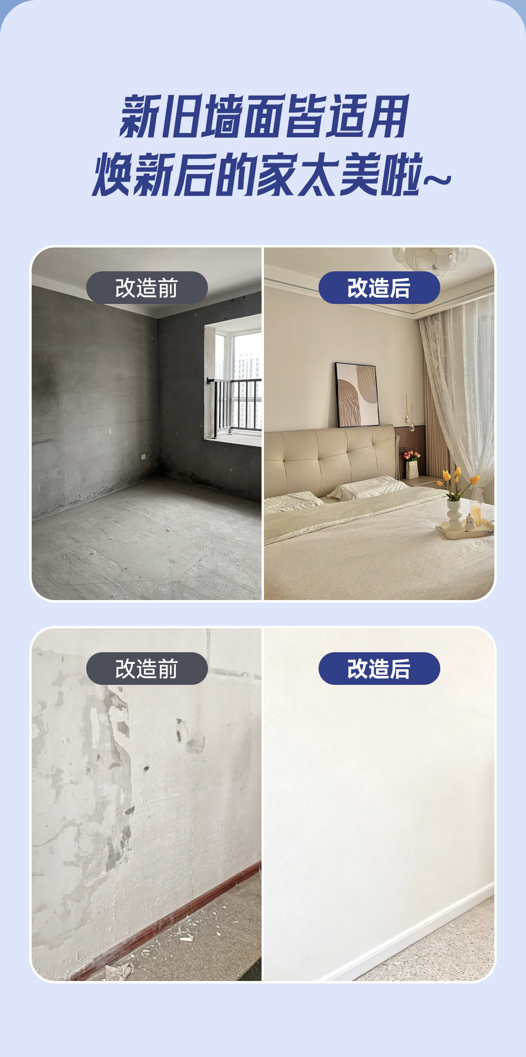头号玩家官网-相信品牌力量