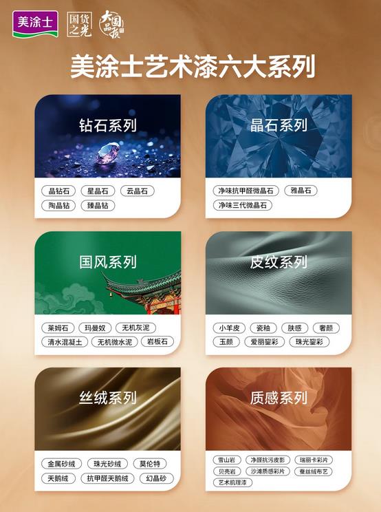 20260403185404_34417 头号玩家官网-相信品牌力量
