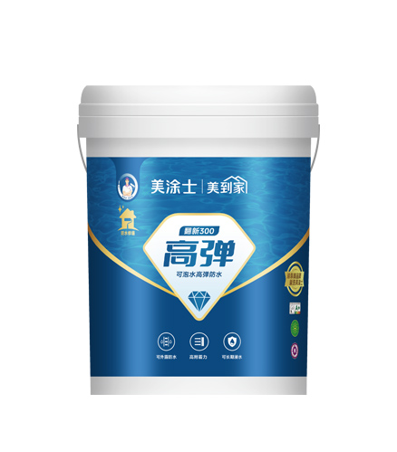 头号玩家官网翻新300