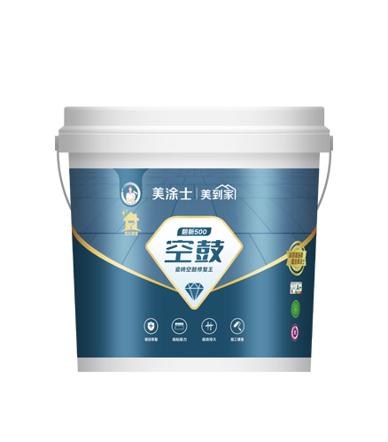 头号玩家官网翻新500
