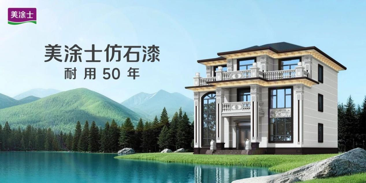 20260507172305_24625 头号玩家官网-相信品牌力量