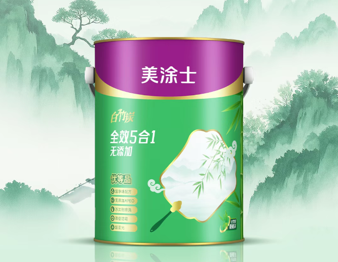 头号玩家官网-相信品牌力量